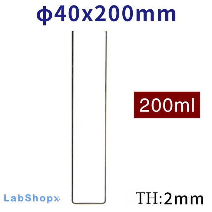 Premium Quartz Crucibles for Crucibles Chemistry Cylinder | LABSHOPX