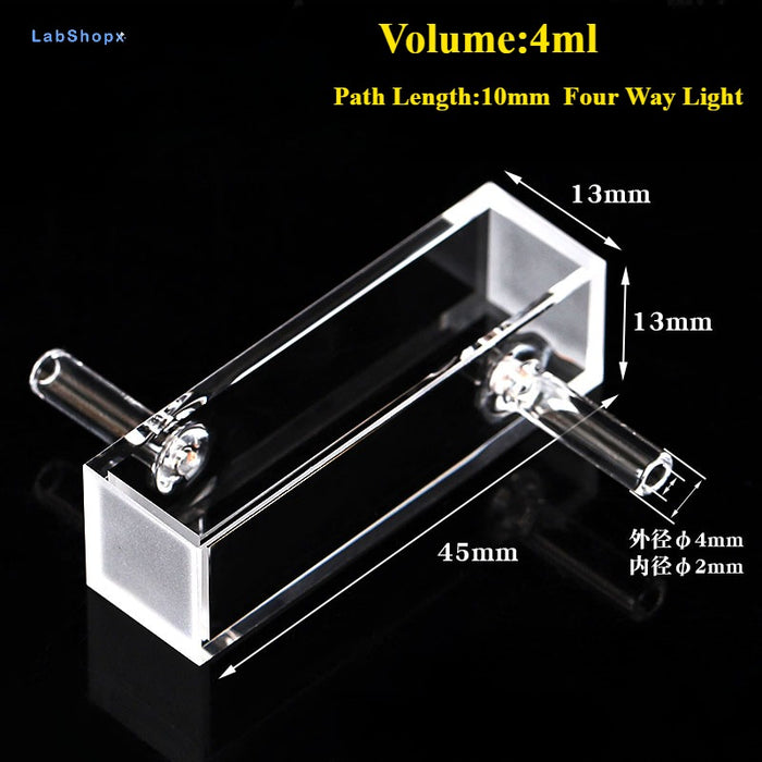 4ml Quartz Flow Cells 10mm Quartz Cuvettes Four Way Light | Labshopx