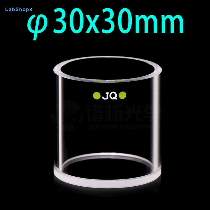 Quartz Reflectance Cuvettes Quartz Cells Cylindrical | LABSHOPX