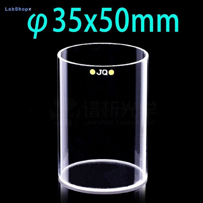Quartz Reflectance Cuvettes Quartz Cells Cylindrical | LABSHOPX