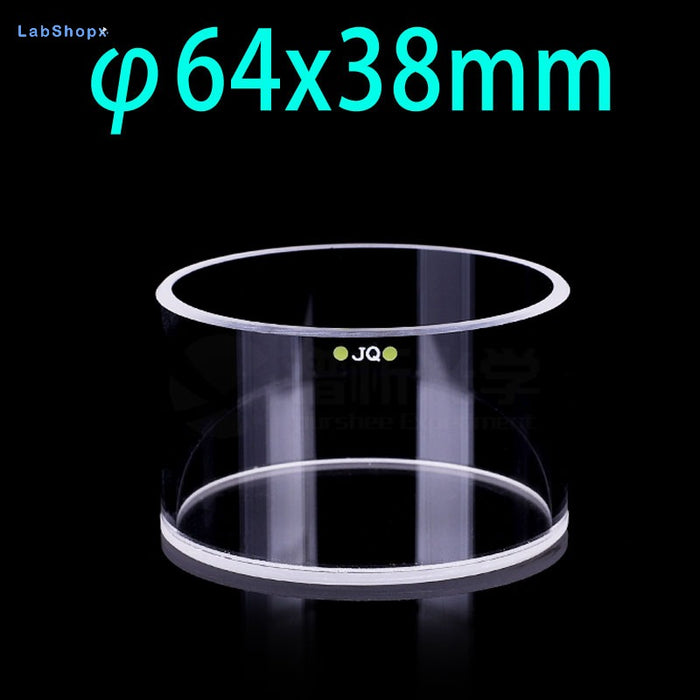 Quartz Reflectance Cuvettes Quartz Cells Cylindrical | LABSHOPX