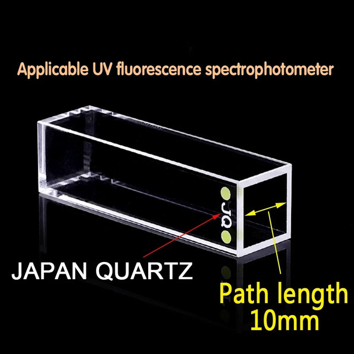 Standard Quartz Fluorescence 10mm Quartz Cells with Lid  | LABSHOPX