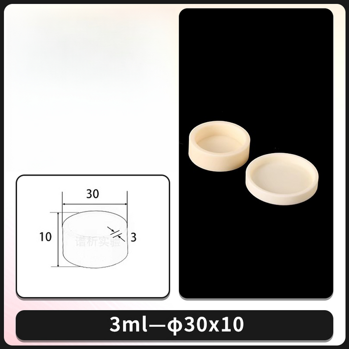 High Purity 99% Aluminum Melting Crucible Aluminum Crucible| LABSHOPX
