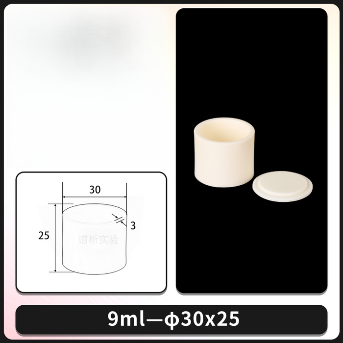 High Purity 99% Ceramic Alumina Crucibles Furnace Cylinder | LABSHOPX