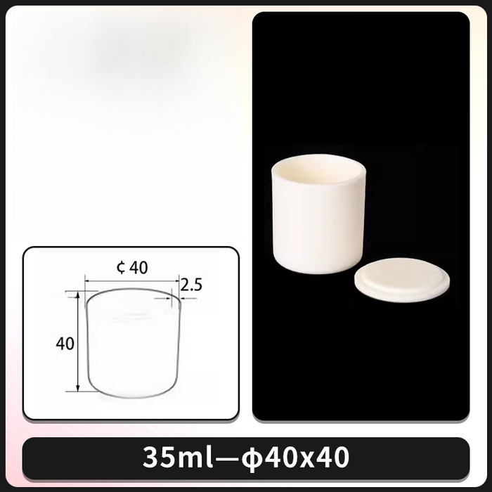 High Purity 99% Ceramic Alumina Crucibles Furnace Cylinder | LABSHOPX