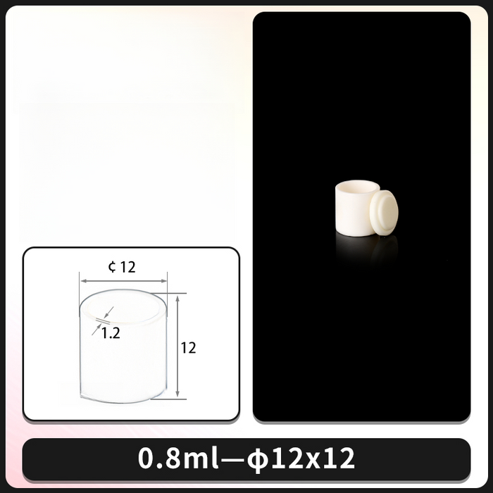 High Purity 99% Ceramic Alumina Crucibles Furnace Cylinder | LABSHOPX