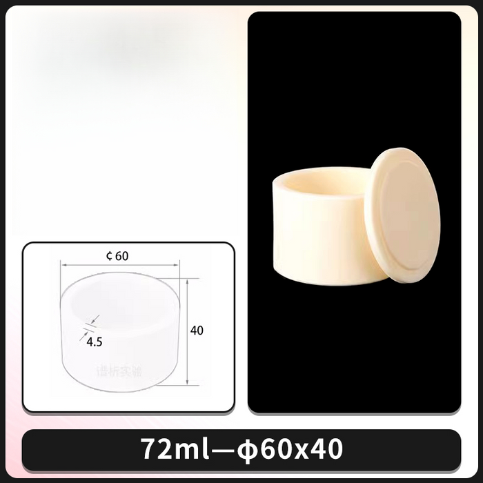 High Purity 99% Ceramic Alumina Crucibles Furnace Cylinder | LABSHOPX